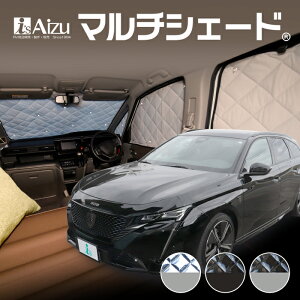vW[ 308 SW P5^ [NFR4.04`s] TVF[h J[VF[h J[e ډB 悯 Ԓ }`VF[h