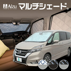 Zi C27 / e-POWER [NFH28.08`R04.11] TVF[h J[VF[h J[e ډB 悯 Ԓ }`VF[hEtg i5jZbg