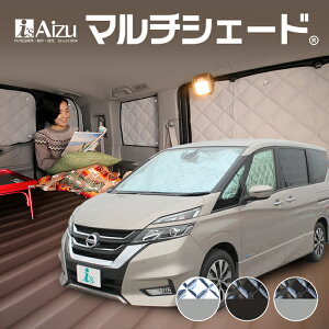 Zi C27 / e-POWER [NFH28.08`R04.11] TVF[h J[VF[h J[e ډB 悯 Ԓ }`VF[hEAi5jZbg