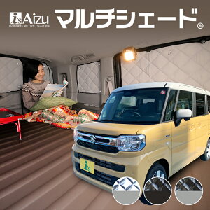 �X�y�[�V�A 54S / 94S [R05.12�`���s] �}���`�V�F�[�h�E���A�i5���j�Z�b�g�T���V�F�[�h �Ԓ��� �J�[�e�� �ډB�� ���I�h�~ �h�� ���悯 ���f�M�}���`�V�F�[�h ���A5���Z�b�g