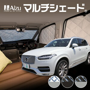VOLVO XC90 [NFH28.01`s] TVF[h J[VF[h J[e ډB 悯 Ԓ }`VF[h