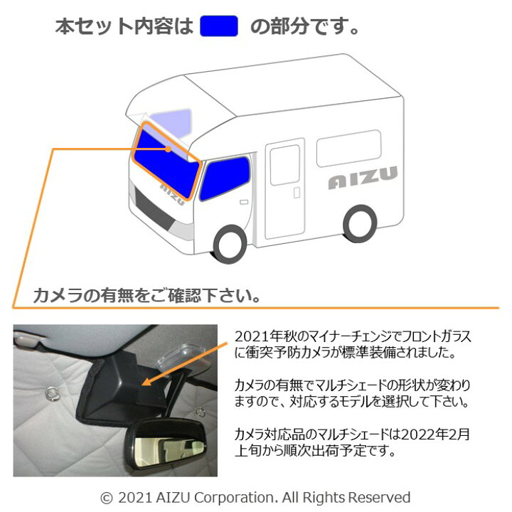 楽天市場】カムロード（キャンピング）Y200系 標準幅 [H11.05 