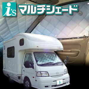 シルバー ラック 目隠し 車用サンシェード 日よけ用品の人気商品 通販 価格比較 価格 Com