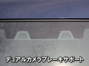 �G�u���C �o�� DA17V [H27.01�`] �}���`�V�F�[�h �t�����g�i3���j�Z�b�g�@�T���V�F�[�h �J�[�V�F�[�h �J�[�e�� �ډB�� ���悯 �Ԓ���