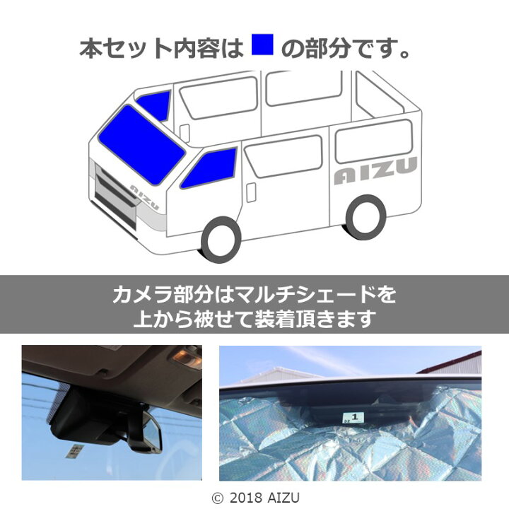 楽天市場】ハイエース200系 4型 5型 ワイド スーパーロング [H26.01 