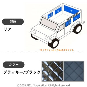 fBtF_[ 110 L663 LEn [NF2020.04`s] TVF[h J[VF[h J[e ډB 悯 Ԓ }`VF[h