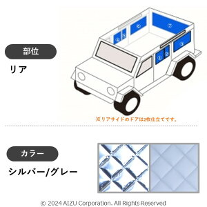 fBtF_[ 110 L663 LEn [NF2020.04`s] TVF[h J[VF[h J[e ډB 悯 Ԓ }`VF[h