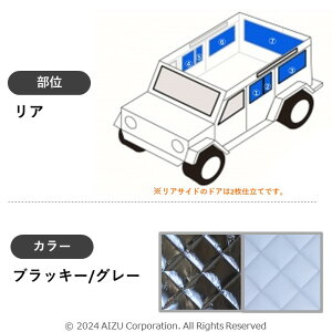 fBtF_[ 110 L663 LEn [NF2020.04`s] TVF[h J[VF[h J[e ډB 悯 Ԓ }`VF[h