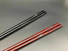 木製 会津塗 箸ラデン 銀河 曙呂/根来呂 1膳《つかみやすい箸 マイ箸 エコ ギフト 記念品 高級箸》