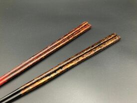 木製 会津塗 箸金虫 黒/赤 1膳《ギフト 記念品 マイ箸 エコ 高級箸》