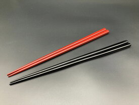 木製 会津塗 箸無地 黒呂/赤呂 1膳《高級箸 つかみやすい箸 マイ箸 ギフト 記念品 》