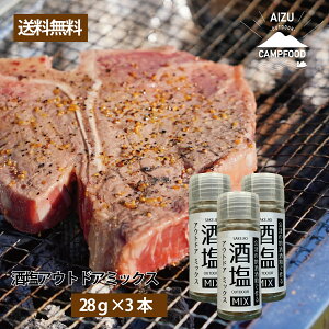AIZU CAMP FOOD AEghA~bNX ×3{Zbg AEghA  ÖA Òn { \ CXpCA