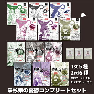 h[  hJ[ hƂ̗JT Rv[gZbg12HiJ[6H+ˌn6Hj hInspire Y X SX Ă  hZbg Ãuh