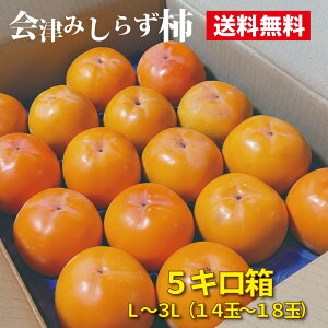 2025No Â݂炸`5LiԂL`3LTCY/14ʁ`18ʁjyÎYzyaς݁zɐHׂ܂By111Jnz