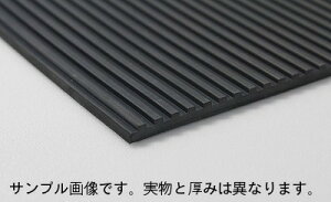 ؓS}bg (ʃ}bg Gx[^[}bg) yz5mm×1000mm×1000mm J̓ ~ O Ԉ֎q BR Ԉ֎q p ]| h~ ᓹ 䕗 Jbg\