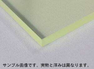 E^SV[g90°@@@0.5mm×1000mm×1000mm