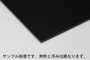 VRSV[g50°@@@0.5mm×1000mm×1000mm
