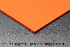 VRSV[g50°(KF)@@@1mm×500mm×500mm