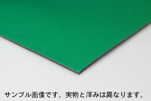 e[u}bg(O[}bg)y΁i\j/z2mm×915mm×1000mm