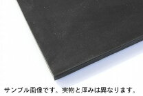 楽天市場】耐熱ゴムマット (ept－100)の通販