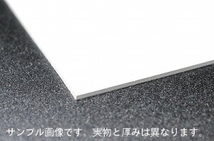EPTSV[g65°yz(EPDMS)@1mm×1000mm×1000mmEPTS(G`vsSASV[gAS)