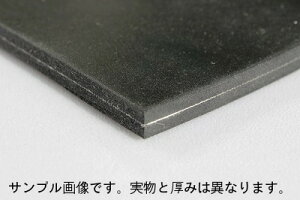 布入りゴムシート【CR】厚さ2mm×1000mm×1000mm布入りゴム板、布入りゴム、ダイヤフラム用ゴム