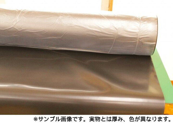 楽天市場】【メーカー直送！代引き不可】ブチルゴムシート【黒】(IIR 
