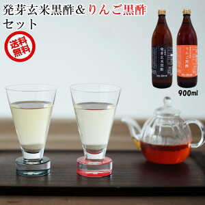 茺č|񂲍|Zbgyr[200~N[|v[gz| {Pn 900ml Y茺 Y񂲉ʏ`gp 