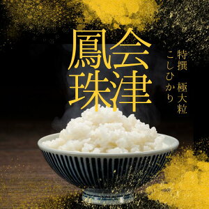  嗱Ђ袉 PvȂ ÎYRVqJ ō 5kg 1kg N  ґ