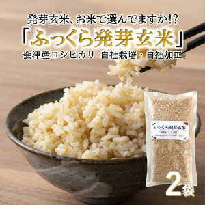 Hׂ₷茺 ӂ甭茺 yr[200~N[|v[gz 300g×2pbN RVqJ  ÎY GABA Mo ă[hŐ  ۑH H N |Cg