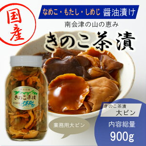 ̂ r e900g Ō`550g Y Ȃ߂  ߂ t̂ LmR     Y Y  t  ݂ u  \o 卪낵