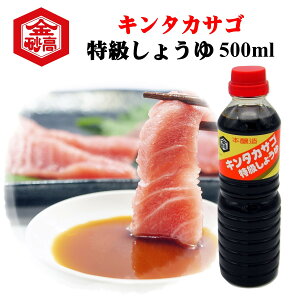 ݖ Z傤 Í L^JTS 傤 500ml PET Ɨp ȈՕ  傤   hg B W