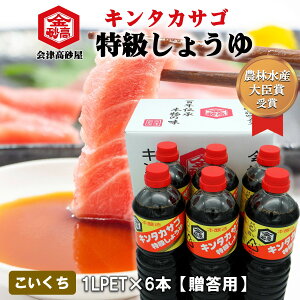 ypEMtgzݖ Z傤 Í L^JTS 傤 1L PET 6{  傤   hg B W Mtg  Ε yY