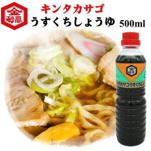 ݖ W傤 Í L^JTS 傤 500ml PET Ɨp ȈՕ p  傤  쑽[ hg B W