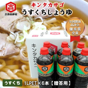 ypEMtgzݖ W傤 Í L^JTS 傤 1L PET 6{  傤  쑽[ hg B W Mtg  Ε yY