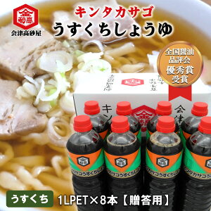 ypEMtgzݖ W傤 Í L^JTS 傤 1L PET 8{  傤  쑽[ hg B W Mtg  Ε yY