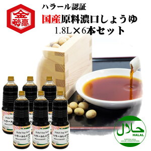  Z傤 n[F Yۑ哤Z傤 1.8L×6{Zbg Y哤 Y YH@Ysgp CoEh nHi