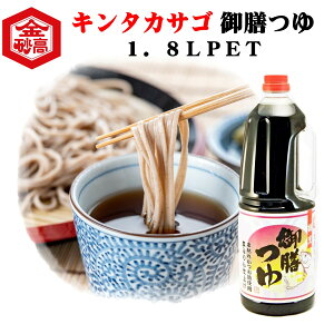  ߂ Í V 1.8L PET {͂    ƒo {Ԃ {݂  3{Zk L^JTS Ɨp ȈՕ