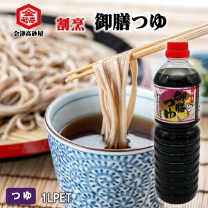  ߂ Í V 1L {͂    ƒo {Ԃ {݂  3{Zk L^JTS Ɨp ȈՕ