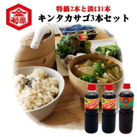 楽天市場 会津 蕎麦の通販