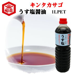 ݖ  T L^JTS 傤 1L Ɨp { 傤 hg Ђ  ݖ ȈՕ