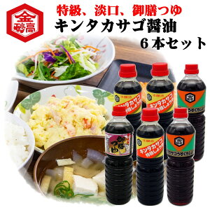 傤  p L^JTS 傤 6{ oGeBZbgi3j  ߂ SN` Í 쑽[ {͂ Fȍ V  [ 