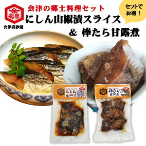 yZbg10%OFFzɂRЃXCX _ØI Zbg  y ̍ ߂Ƃ Ɨ gɂ ЂƌTCY XP\E_