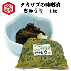 XЂ ݂ イ ӉZ cɖX e 1kg TĂ܂ тƂ Vg Ђ ɂ ⋋ Í