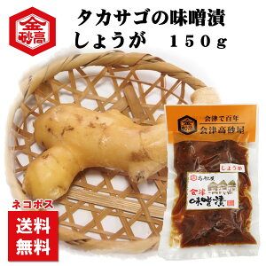 yzÂ̖XЂ ^JTS̖XЂ XЂ傤150g ̂Ȃ̖ ߂Ƃ ߂e Ђ ͂̂ TĂ܂ Í [ւ͂