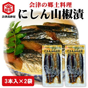 ɂR 3{×2Zbg ̍  gɂ  y n ܂ Í  Ε v[g Mtg yY