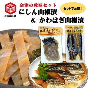 yZbg10%OFFzɂ R ͂ R Zbg Í  y  ̍ gɂ 