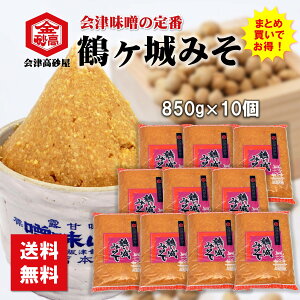 ݂ ÖX ߃݂ 850g 1/3Zbg/10Zbg X`~܂Ȃ  X` W ØI č ݂ Xɂ ؏` Ăɂ ݂イ Í