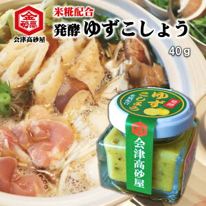 y 䂸傤 40g hq 䂸y[Xg lY č Y yH  Ă Jpb`   pX^\[X hbVO т̂  傢