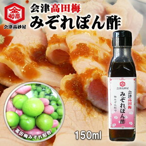 ۂ| ~ۂ| Íc~ ݂ۂ| 150ml | ||傤 Y ~ʓ Mtg v[g yY L^JTSݖ  tC hbVO 